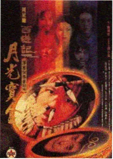 厨房里的哲学家 美食综艺高清在线观看剧照